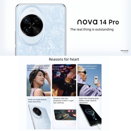 Huawei nova 14 Pro Kunlun Glass, 12GB+512GB, Side Fingerprint Identification, 6.78 inch HarmonyOS 5.0, NFC, OTG, Not Support Goo