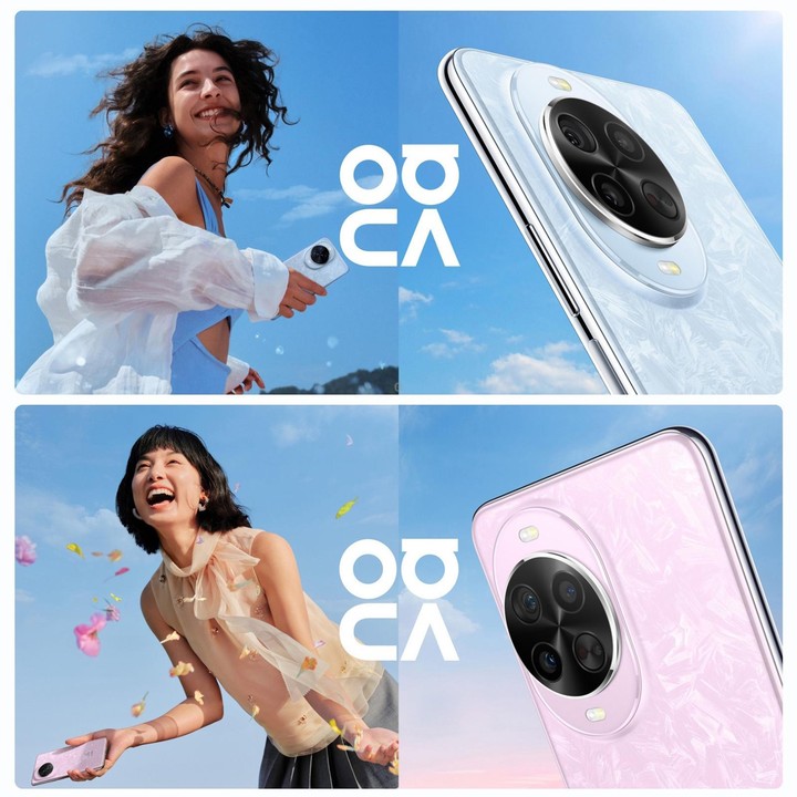 Huawei nova 14 Pro Kunlun Glass, 12GB+512GB, Side Fingerprint Identification, 6.78 inch HarmonyOS 5.0, NFC, OTG, Not Support Goo