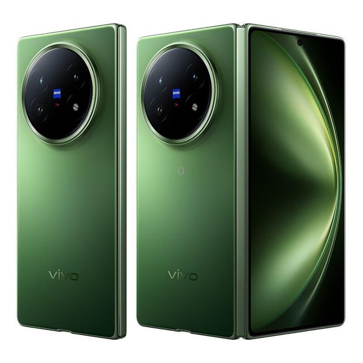 vivo X Fold5, 16GB+512GB, 8.03 inch + 6.53 inch Android 15 OriginOS 5 Snapdragon 8 Gen 3 Octa Core, OTG, NFC, Network: 5G (Green