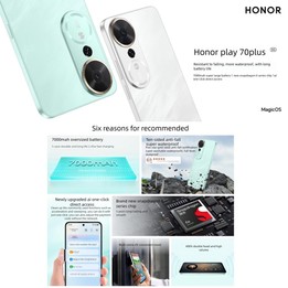 Honor Play 70 Plus, 12GB+512GB, Side Fingerprint, 6.77 inch MagicOS 9.0 Snapdragon 6s Gen 3 Octa Core, Network: 5G, NFC, OTG, No