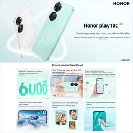 Honor Play10C, 4GB+128GB, Side Fingerprint, 6.61 inch MagicOS 9.0 Android 15 Dimensity 6300 Octa Core, Network: 5G, OTG (Cyan)