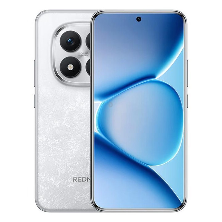Xiaomi Redmi Note 15 Pro+ 5G, 12GB+512GB, 6.83 inch Xiaomi HyperOS 2 Snapdragon 7s Gen 4 Octa Core, Network: 5G, NFC (White)