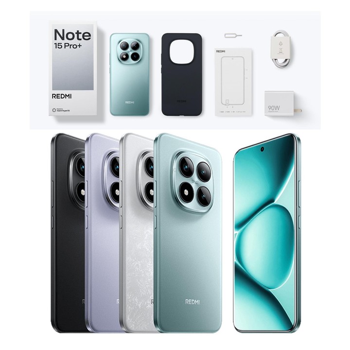 Xiaomi Redmi Note 15 Pro+ 5G, 16GB+512GB, 6.83 inch Xiaomi HyperOS 2 Snapdragon 7s Gen 4 Octa Core, Network: 5G, NFC (Black)