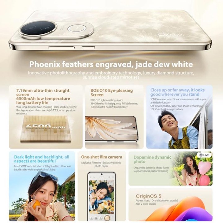 vivo S20, 16GB+512GB, Face ID / Screen Fingerprint Identification, 6.67 inch Android 15 Snapdragon 7 Gen 3 Octa Core, OTG, NFC,
