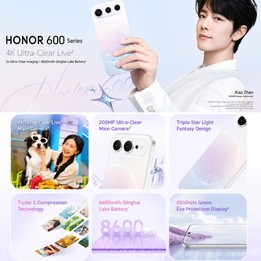 Honor 600 Super Edition, 12GB+512GB, Screen Fingerprint, 6.57 inch MagicOS 10.0 / Android 16 Snapdragon 7 Gen 4 Octa Core, Netwo