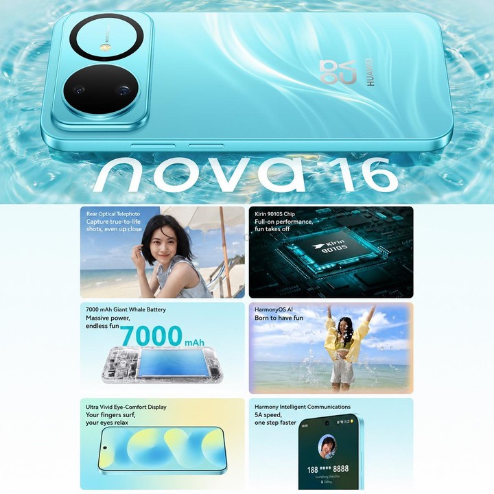 Huawei nova 16, 12GB+256GB, Side Fingerprint Identification, 6.68 inch HarmonyOS 6.1 Kirin 9010S Octa Cora, NFC, OTG, Not Suppor