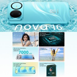 Huawei nova 16, 12GB+512GB, Side Fingerprint Identification, 6.68 inch HarmonyOS 6.1 Kirin 9010S Octa Cora, NFC, OTG, Not Suppor