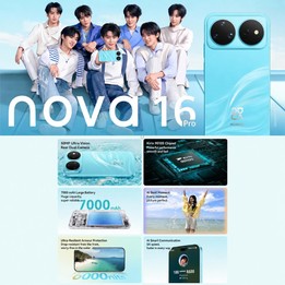 Huawei nova 16 Pro, 12GB+1TB, Side Fingerprint Identification, 6.84 inch HarmonyOS 6.1 Kirin 9010S Octa Cora, NFC, OTG, Not Supp