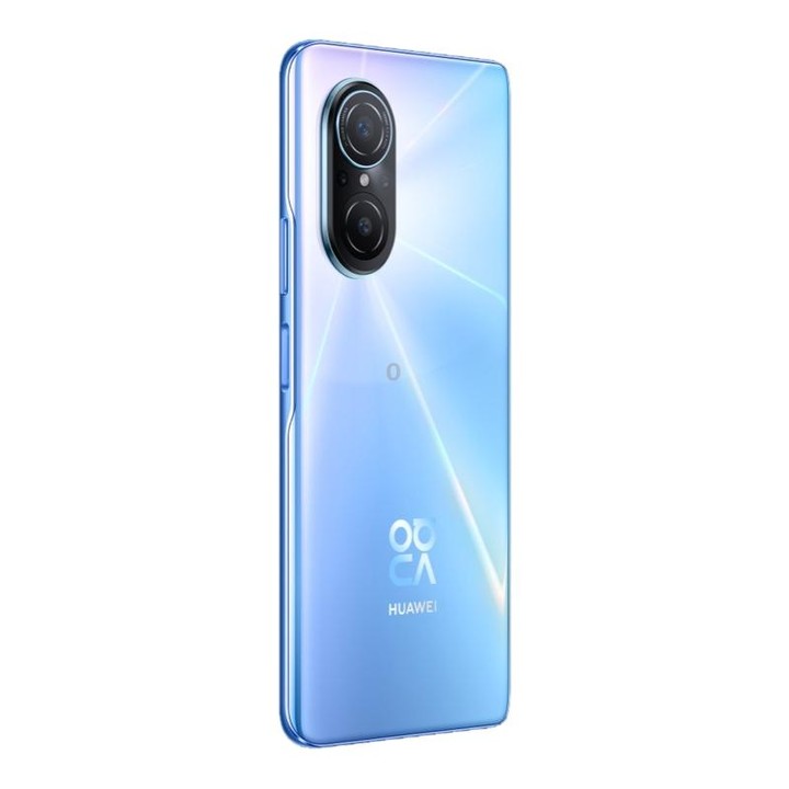Huawei nova 9 SE 4G JLN-AL00, 108MP Camera, 8GB+256GB, China Version, Quad Back Cameras, Side Fingerprint Identification, 6.78 i