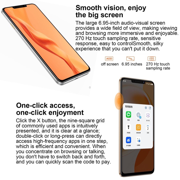 Huawei Enjoy 60X 256GB STG-AL00, China Version, Dual Back Cameras, Side Fingerprint Identification, 7000mAh Battery, 6.95 inch H