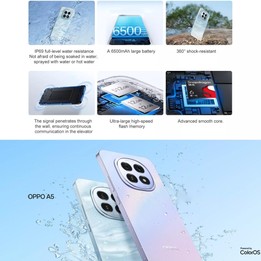 OPPO A5 5G, 12GB+512GB, Screen Fingerprint, 6.7 inch ColorOS 15.0 Qualcomm Snapdragon 6 Gen 1 Octa Core, OTG, NFC, Network: 5G (