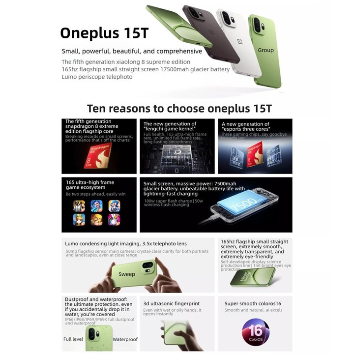 OnePlus 15T, 16GB+512GB, Screen Fingerprint Identification, 6.32 inch ColorOS 16.0 Snapdragon 8 Elite Gen 5 Octa Core, NFC, Netw