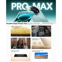 HUAWEI Enjoy 90 Pro Max, 8GB+128GB, Side Fingerprint, 6.84 inch HarmonyOS 6.0 Kirin 8000, OTG, Not Support Google Play (White)