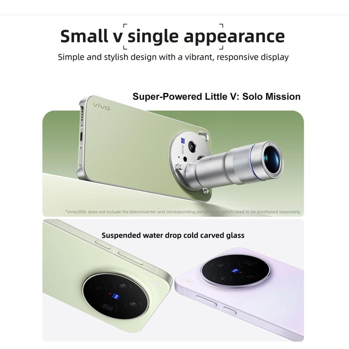 vivo X300s, 12GB+256GB, 6.78 inch OriginOS 6 Android 16 Dimensity 9500 Octa Core, OTG, NFC, Network: 5G (Green)