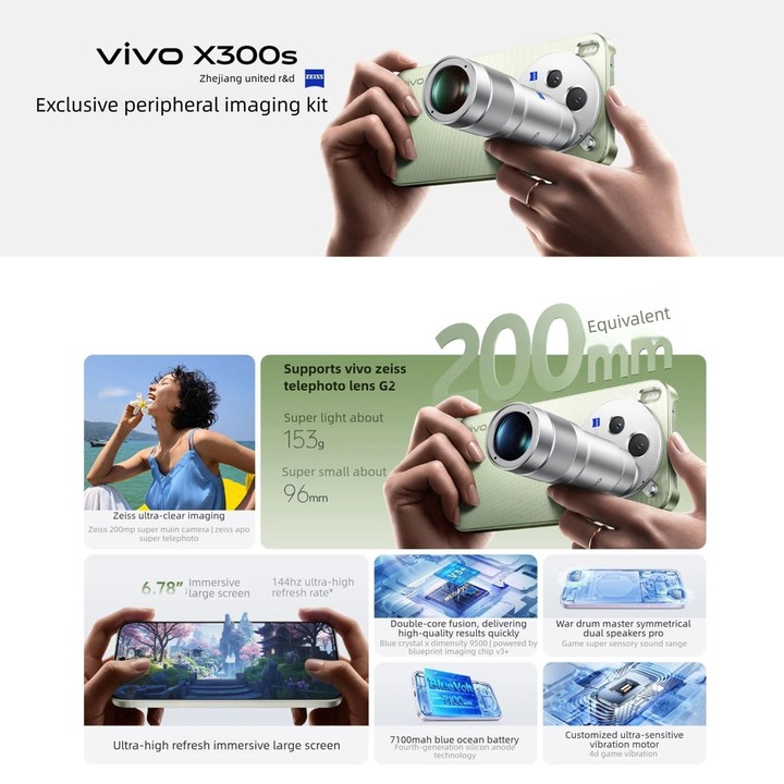 vivo X300s, 12GB+512GB, 6.78 inch OriginOS 6 Android 16 Dimensity 9500 Octa Core, OTG, NFC, Network: 5G (Purple)