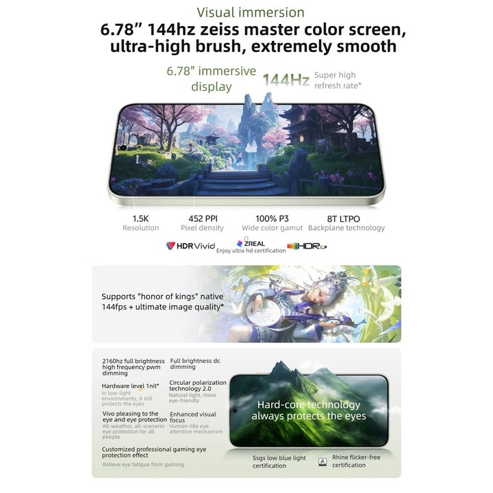 vivo X300s, 16GB+1TB, 6.78 inch OriginOS 6 Android 16 Dimensity 9500 Octa Core, OTG, NFC, Network: 5G (Black)