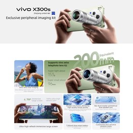 vivo X300s, 16GB+512GB, 6.78 inch OriginOS 6 Android 16 Dimensity 9500 Octa Core, OTG, NFC, Network: 5G (Purple)