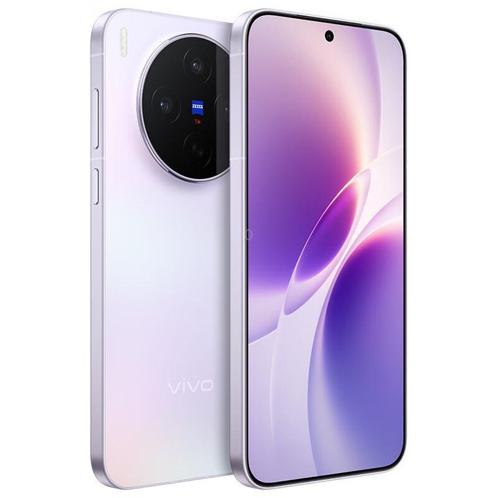 vivo X300s, 16GB+512GB, 6.78 inch OriginOS 6 Android 16 Dimensity 9500 Octa Core, OTG, NFC, Network: 5G (Purple)