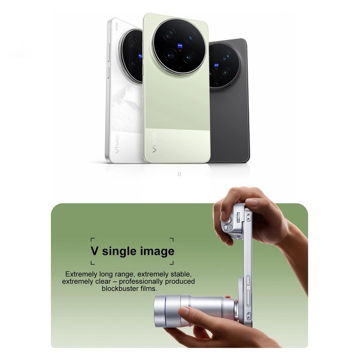 vivo X300 Ultra, 16GB+512GB, 6.82 inch OriginOS 6 Android 16 Snapdragon 8 Elite Gen 5 Octa Core, OTG, NFC, Network: 5G (Black)