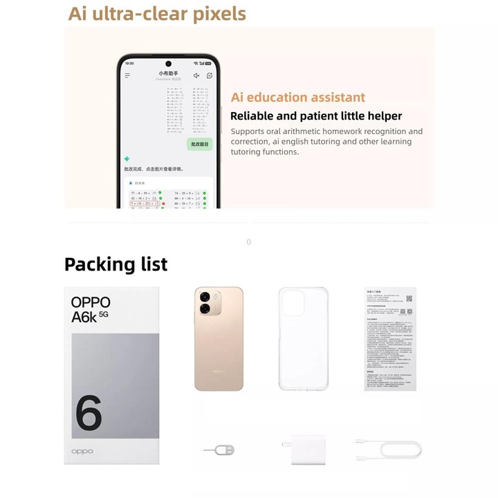 OPPO A6k 5G, 8GB+256GB, Side Fingerprint, 6.75 inch ColorOS 15 MediaTek Dimensity 6300 Octa Core, OTG, Network: 5G (Gold)