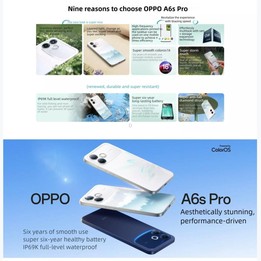 OPPO A6s Pro 5G, 8GB+256GB, Screen Fingerprint, 6.57 inch ColorOS 16.0 MediaTek Dimensity 6360 MAX Octa Core, NFC, OTG, Network:
