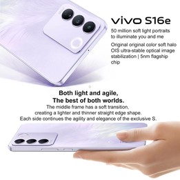vivo S16e 5G, 50MP Camera, 8GB+128GB, Triple Back Cameras, Srceen Fingerprint Identification, 4600mAh Battery, 6.62 inch Android