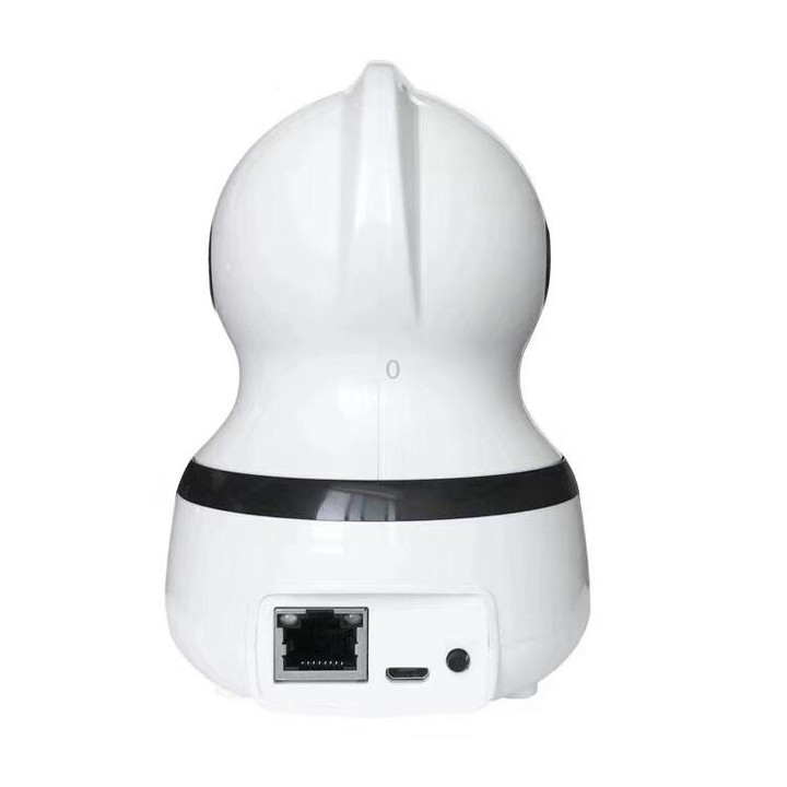 Anpwoo Altman 2.0MP 1080P HD WiFi IP Camera, Support Motion Detection / Night Vision(White)