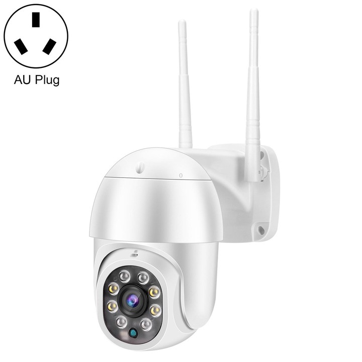QX43-2 1080P 2.0MP Lens IP66 Waterproof PTZ Rotating WIFI Camera, Support Infrared Night Vision & Two-way Voice Intercom & Motio