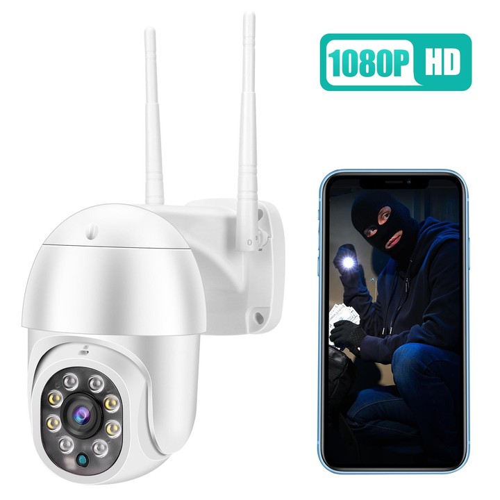 QX43-2 1080P 2.0MP Lens IP66 Waterproof PTZ Rotating WIFI Camera, Support Infrared Night Vision & Two-way Voice Intercom & Motio