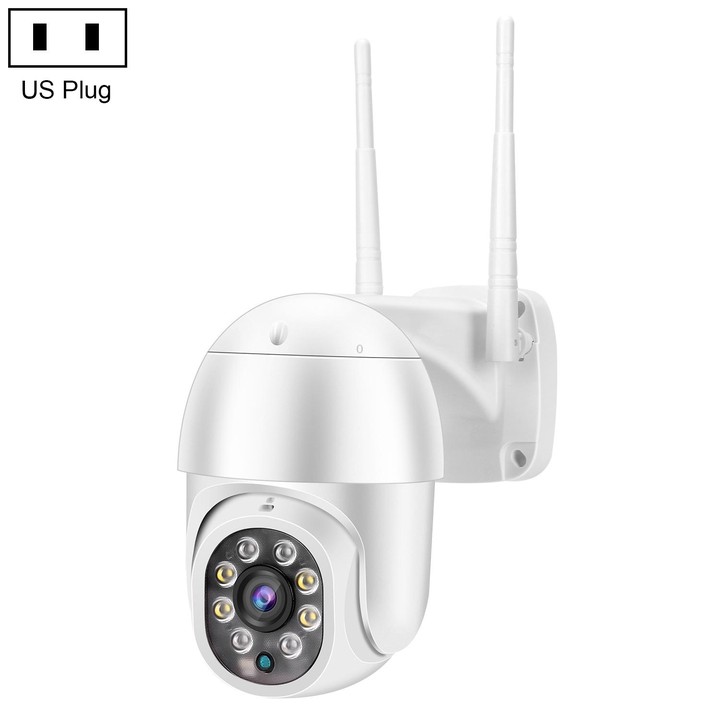 QX43-2 1080P 2.0MP Lens IP66 Waterproof PTZ Rotating WIFI Camera, Support Infrared Night Vision & Two-way Voice Intercom & Motio