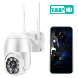 QX43-2 1080P 2.0MP Lens IP66 Waterproof PTZ Rotating WIFI Camera, Support Infrared Night Vision & Two-way Voice Intercom & Motio