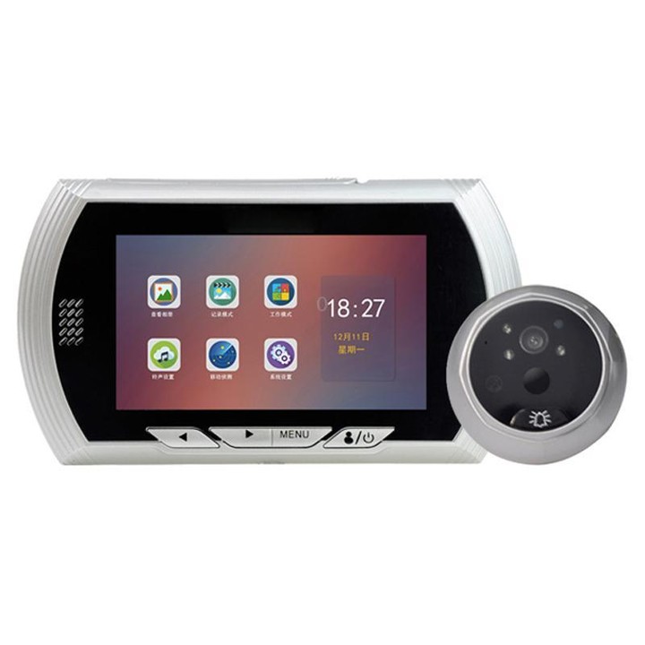 45AHD 4.5 inch Motion Detection Camera Video Smart Digital Door Viewer(Silver)