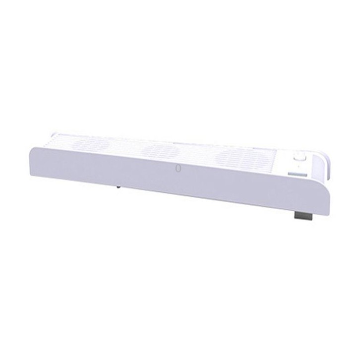 KJH P5-009 Console Cooling Fan For PS5(White)