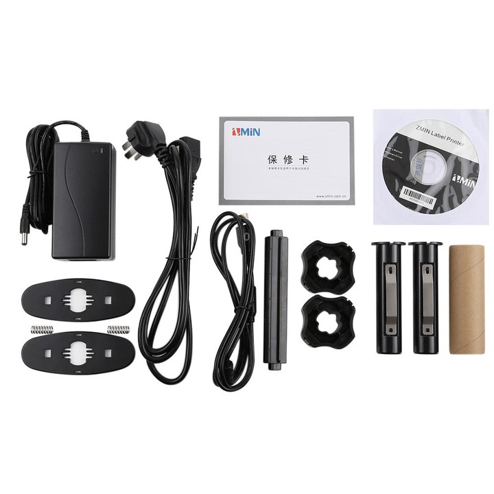 H8 Convenient USB Port Thermal Automatic Calibration Barcode Printer Supermarket, Tea Shop, Restaurant, Max Supported Thermal Pa