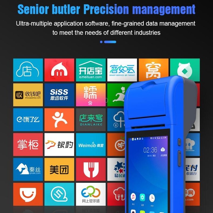 POS-6000 4G Version 2GB+32GB 58mm PDA Handheld 5.5 inch Barcode Two-dimensional Code Android Smart Scan Code Cash Register Therm