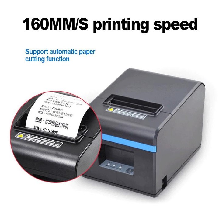 Xprinter N160II LAN Interface 80mm 160mm/s Automatic Thermal Receipt Printer, US Plug