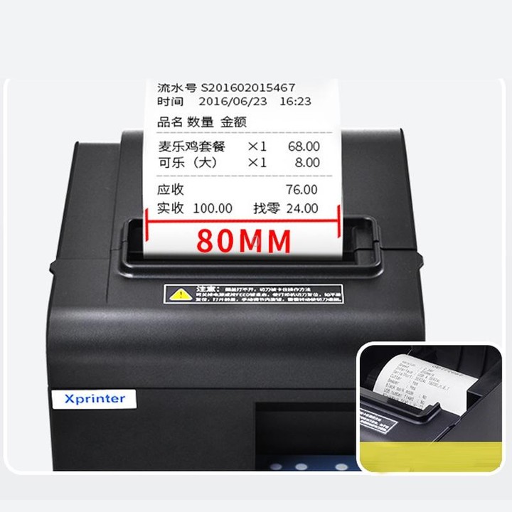 Xprinter XP-N160II USB Port Thermal Automatic Calibration Barcode Printer