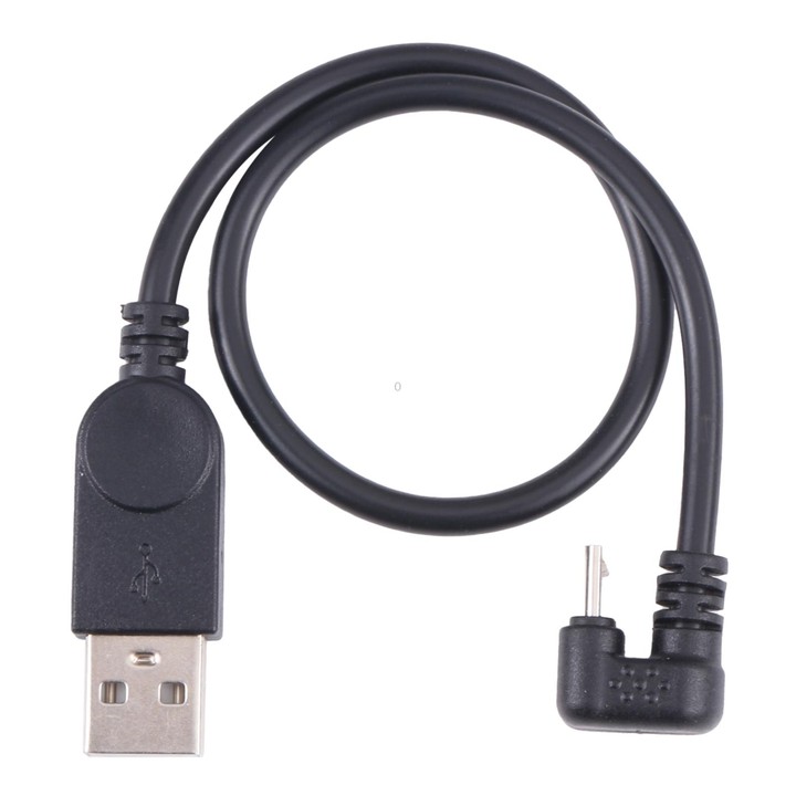 U-type Micro USB Mobile Game Data Charging Cable Phone Tablet Power Supply Adapter Cable