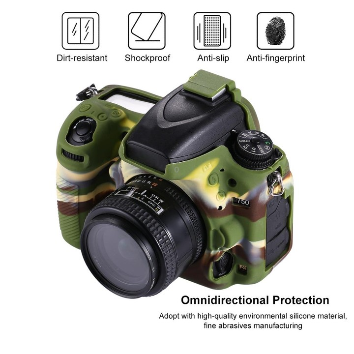 PULUZ Soft Silicone Protective Case for Nikon D750(Camouflage)