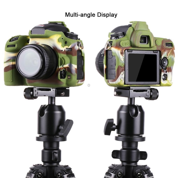 PULUZ Soft Silicone Protective Case for Nikon D750(Camouflage)