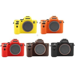 PULUZ Soft Silicone Protective Case for Sony ILCE-7MII / 7SMII / 7RMII(Camouflage)