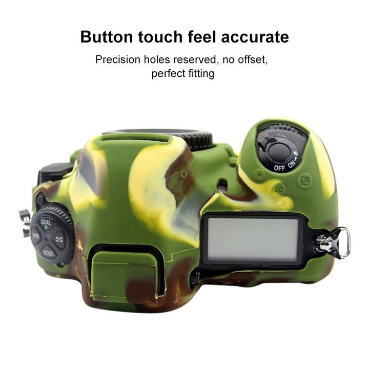 PULUZ Soft Silicone Protective Case for Nikon D850(Camouflage)