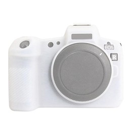 PULUZ Soft Silicone Protective Case for Canon EOS R(White)