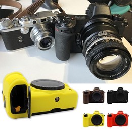PULUZ Soft Silicone Protective Case for Nikon Z6 / Z7(Coffee)