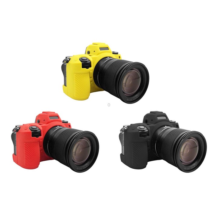 PULUZ Soft Silicone Protective Case for Nikon Z6 II(Yellow)