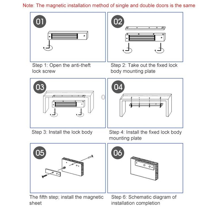 YH-280D Double Door Magnetic Lock (280kg)
