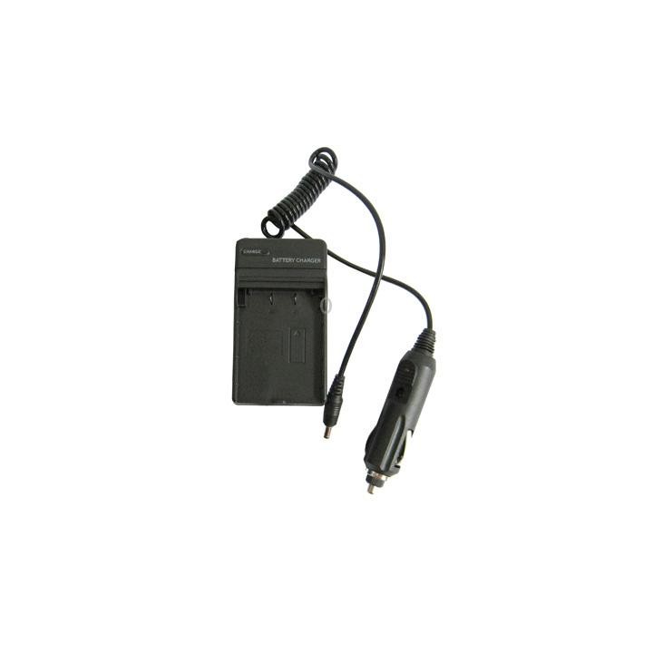 Digital Camera Battery Charger for NIKON ENEL2(Black)