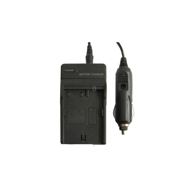 Digital Camera Battery Charger for NIKON ENEL3/ ENEL3e(Black)