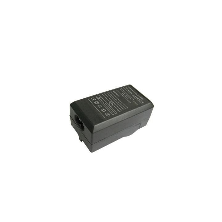 Digital Camera Battery Charger for NIKON ENEL5(Black)
