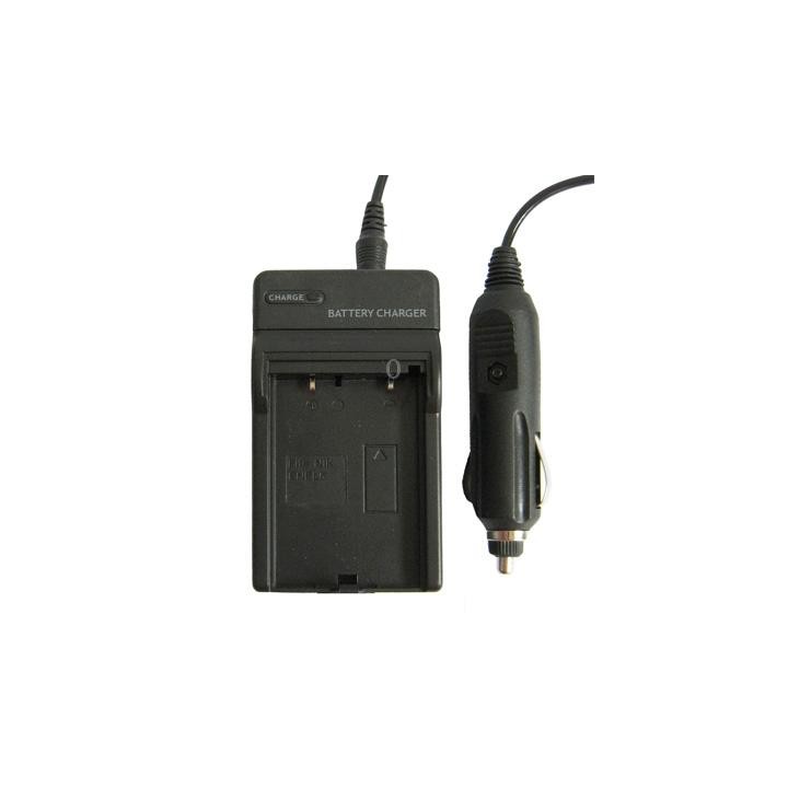 Digital Camera Battery Charger for NIKON ENEL5(Black)